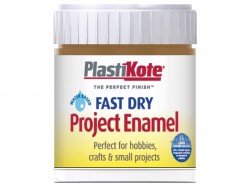 Plasti-kote Fast Dry Enamel Paint B17 Bottle Nut Brown 59ml