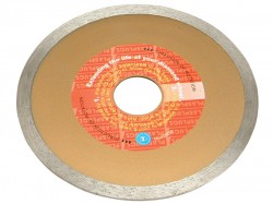 Plasplugs General Purpose Diamond Wheel 110mm