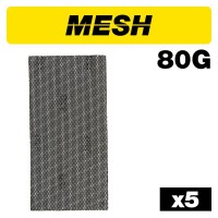 TREND AB/HLF/80M MESH 1/2 SAND SHEET 5PC 115 X 230MM 80G